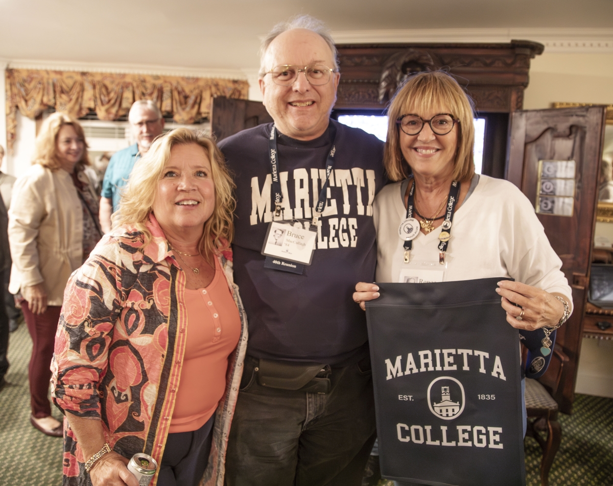 1984 alums gathered for a special social hour in The Lafayette Hote.