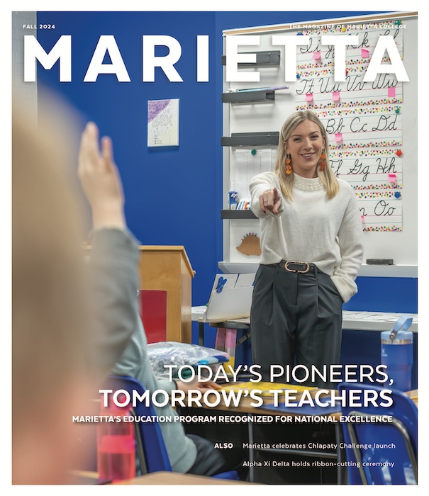 Fall 2024 Marietta Magazine Cover